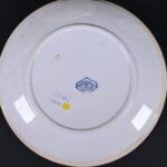 1773975455-4.jpg