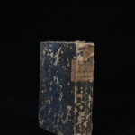 1916436466-1.jpg