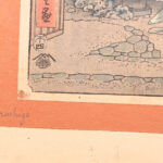 2027767130-3.jpg