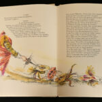 1639469510-18.jpg