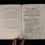 1733292363-3.jpg
