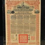 371771174-1.jpg