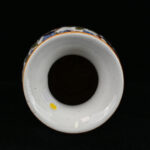 389554082-4.jpg