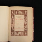 637994635-1.jpg