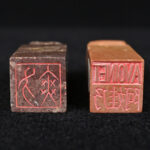 833633542-5.jpg
