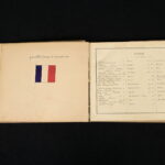 1577912127-1.jpg