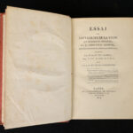 1784888599-1.jpg