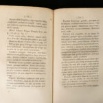 1784888599-3.jpg