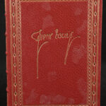 1953486943-2.jpg