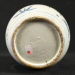 1992555034-5.jpg