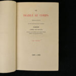 283875572-2.jpg