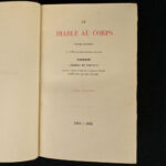283875572-4.jpg