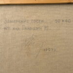 781431772-6.jpg