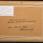 815390660-6.jpg