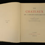 846211616-2.jpg